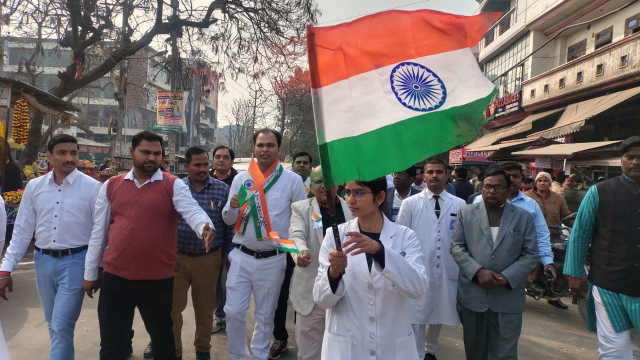 <p>गणतंत्र दिवस के अवसर पर कॉलेज में विभिन्न कार्यक्रम का आयोजन किया हुआ&nbsp;</p>