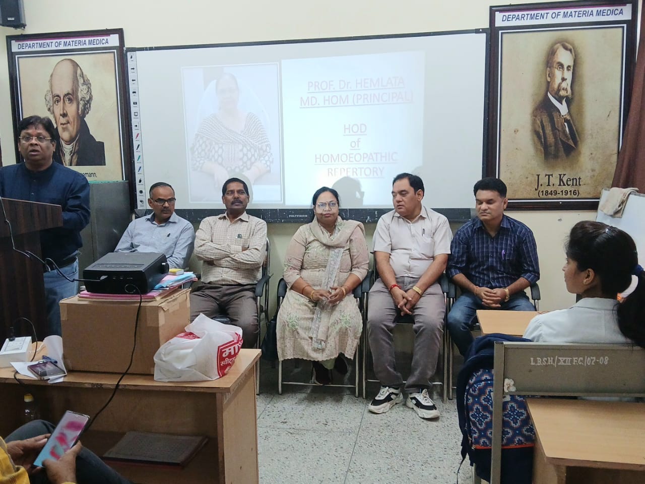 <p>MD BATCH 2025 ORIENTATION PROGRAMME </p>