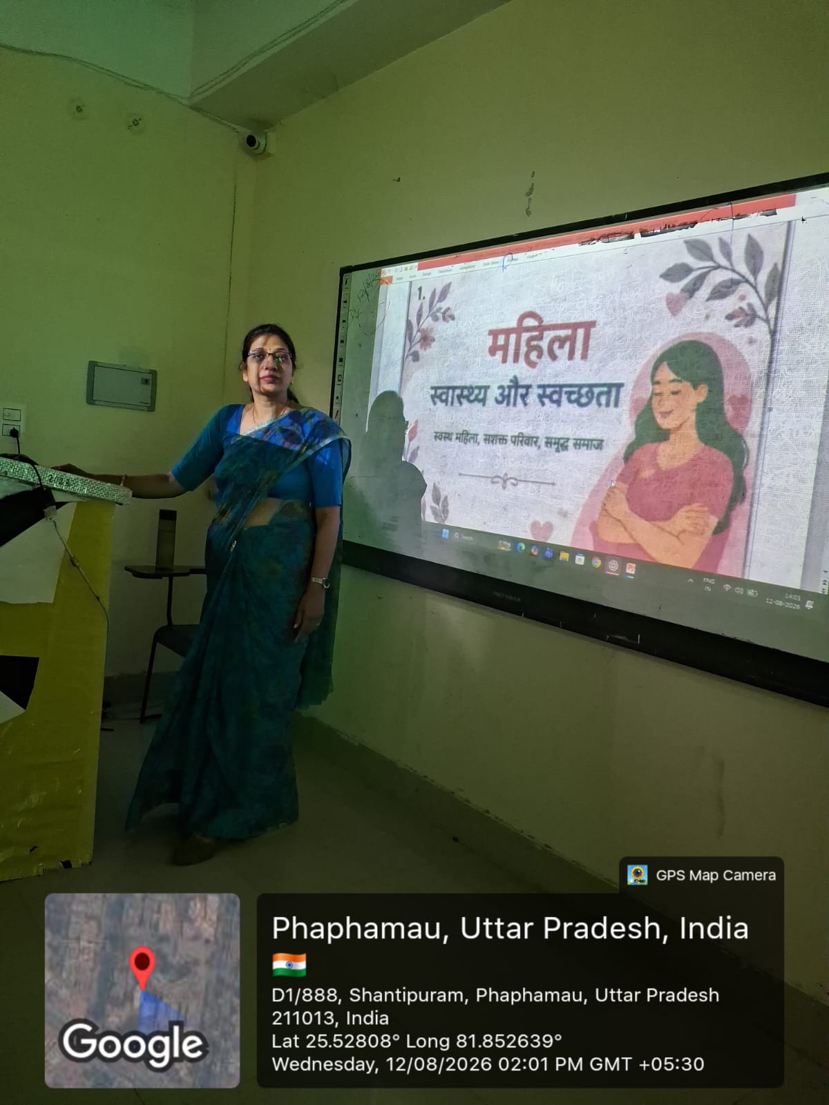 <p>Under Aanandi Ma ke Jeevan Bachao,Cancer Mukt Bharat &nbsp;Abhiyan guidelines-&nbsp;on 12/08/26, a conversation (samnvaad),has been organized by State Lal Bahadur Shastri Medical College and Hospital, Prayagraj, under the guidance of our principal Prof.(Dr.)A.K.Mishra sir,A detail discussion on female diseases due to unhygienic condition and presentation given to female patients.The information was shared by Dr.Amrita Omprakash Rathor &nbsp;and students team are Anjali Yadav, Manvee maurya,Preeti yadav,Pragya varshney and Divya singh.</p>