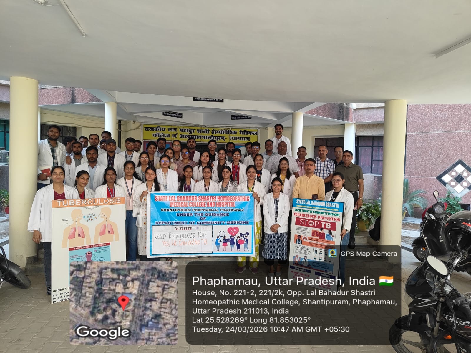 <p>World Tuberculosis Day 24 march 2026</p>