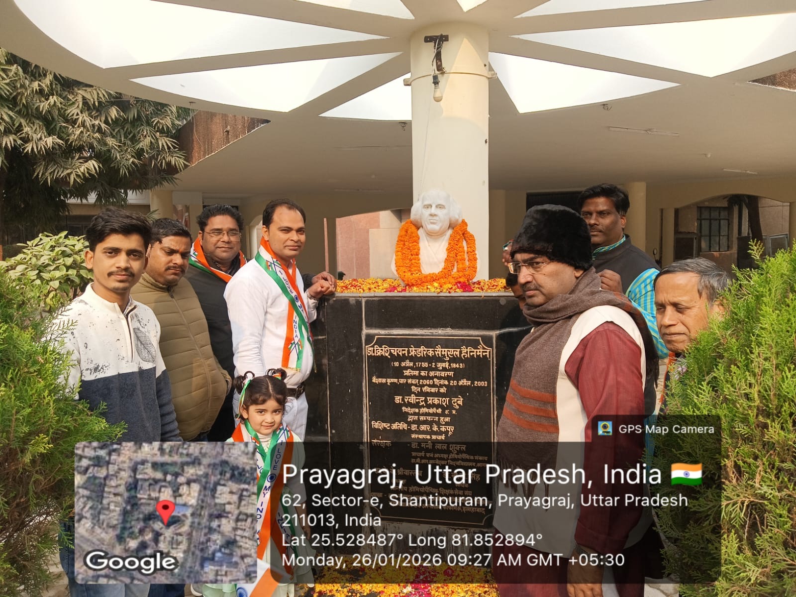 <p>गणतंत्र दिवस के अवसर पर कॉलेज में विभिन्न कार्यक्रम का आयोजन किया हुआ&nbsp;</p>