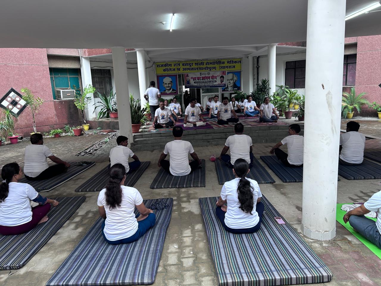<p>अंतर्राष्ट्रीय योग दिवस 2025</p>