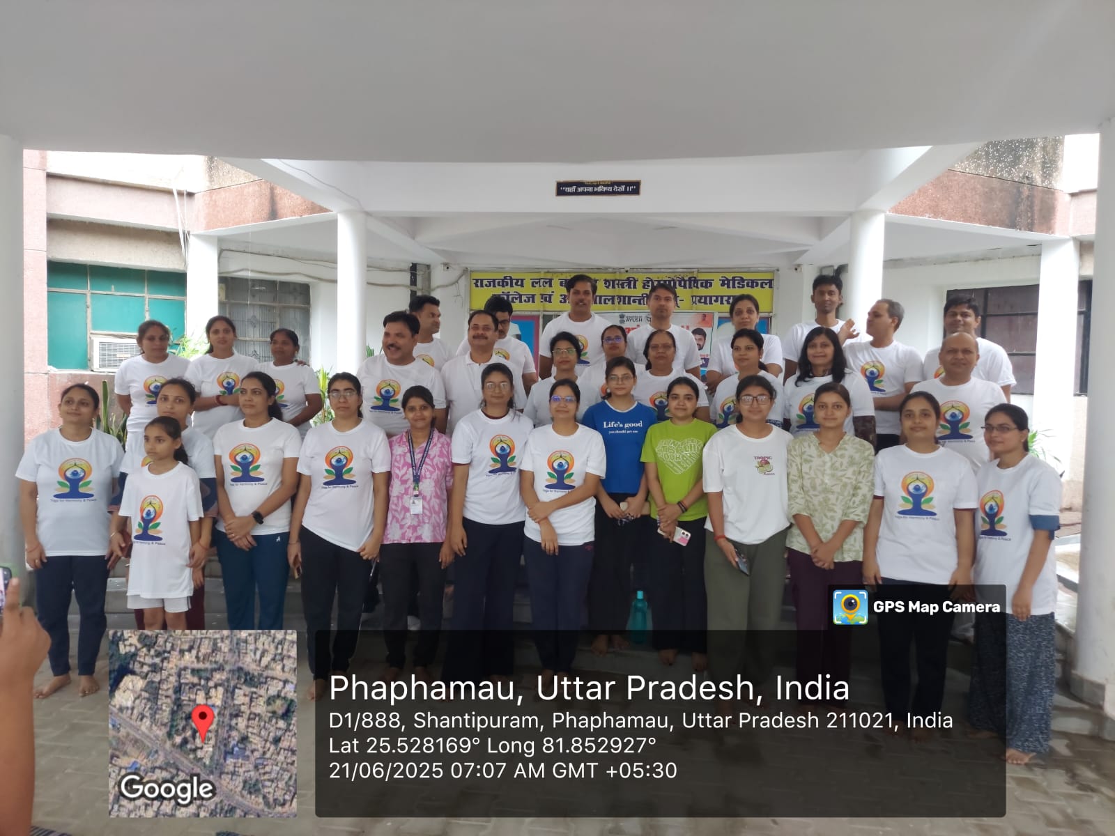 Photo Gallery